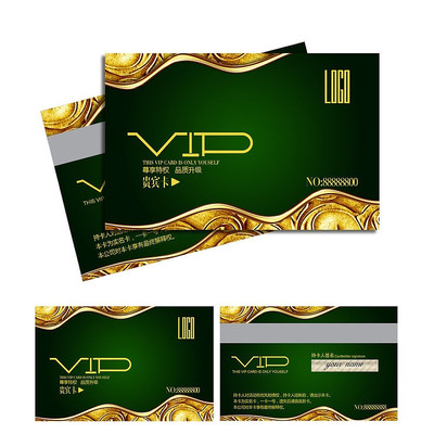 �ߵ�����VIP�������� PSD