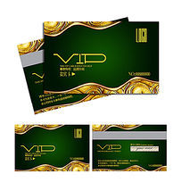 ߵVIP