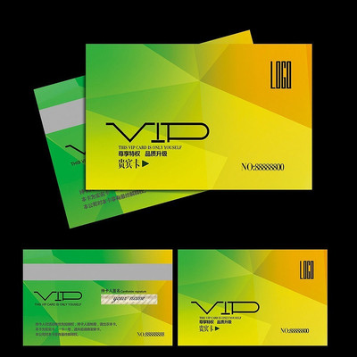 ����VIP�����