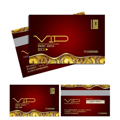 �ߵ�����VIP��ģ�� PSD