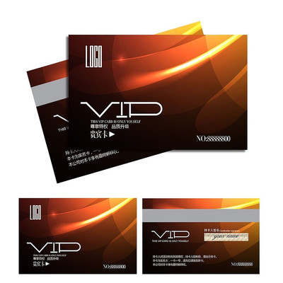 �߶˽�ɫ�Ź�VIP����� PSD