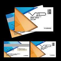 ԴͨVIP