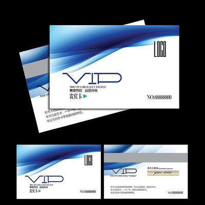 ������VIP����� PSD