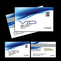 VIP