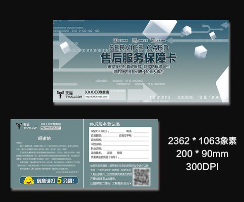 ���ӱ��޿�