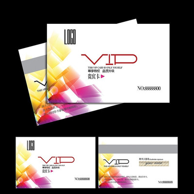 ��Լ�Ų�VIP����� PSD