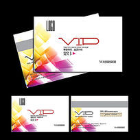 ԼŲVIP
