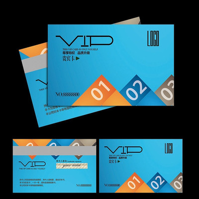 ��Ʒ�ľߵ�VIP��