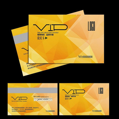 ��ɫ����ͨ��VIP��ģ�� PSD