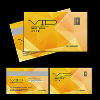 ɫͨVIPģ