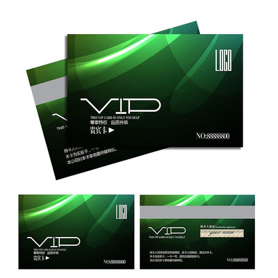 ��ɫ�Ź�VIP��ģ�� PSD