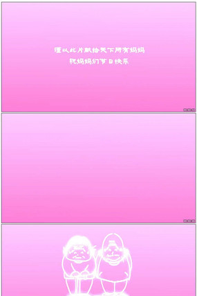 ĸ�׽�����Ƭ