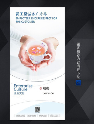 ��ҵ�Ļ�����չ�����