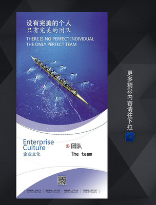 ��ҵ�Ļ��Ŷ�չ��