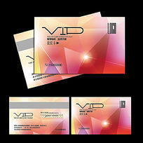 ʱдͨVIP