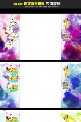 �Ա����̷���