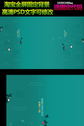 ʥ���̶�����