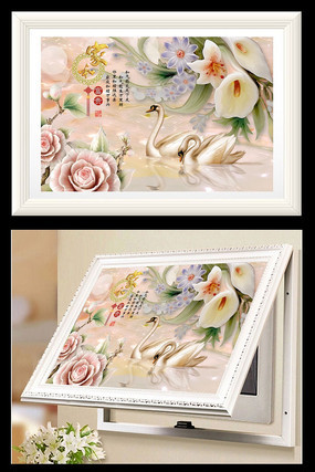 ����õ�廨���帡��