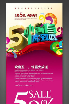 �嶯�ഺ�Ͷ���չ����� PSD