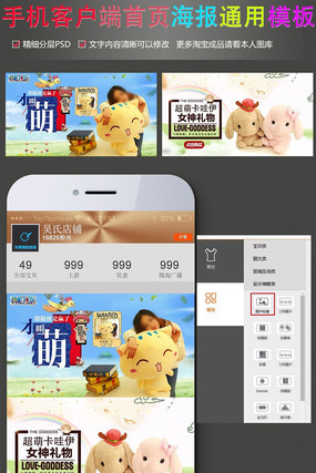 �Ա������ͼ