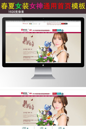 ��������ȹ