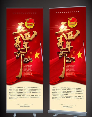 ������������������ PSD