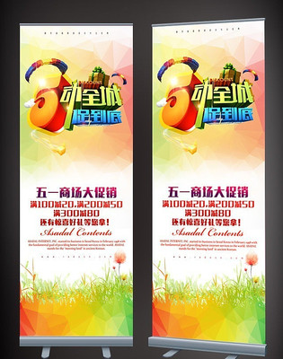 ��һ����չ����� PSD