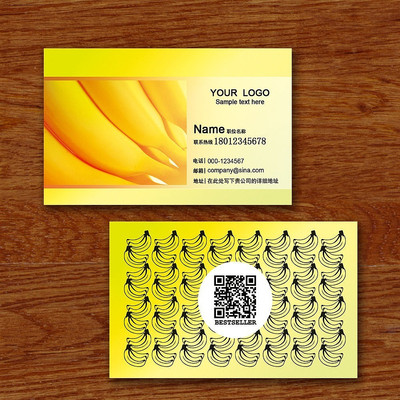 ��ͨ��ά����Ƭ