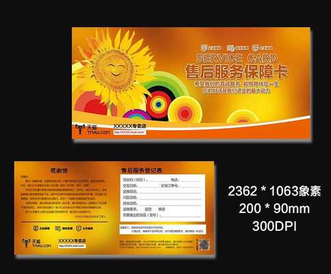 ���տ���΢Ц�ۺ�����Ͽ� PSD