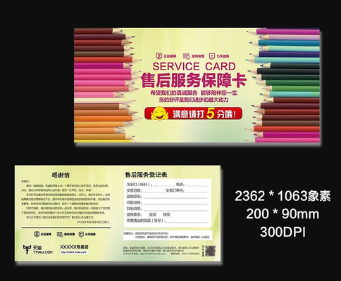 ѧϰ�ľ��ۺ�����Ͽ���� PSD