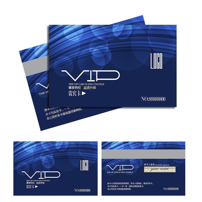 ���ֻ���VIP��ģ�� PSD