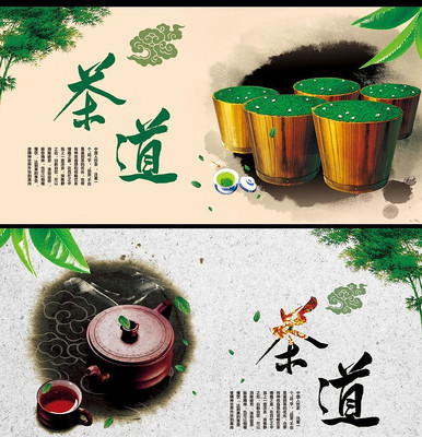 �й�����չ��ģ�� PSD