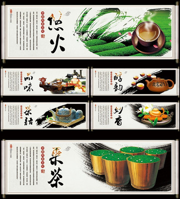 �й�����Ļ�չ����� PSD