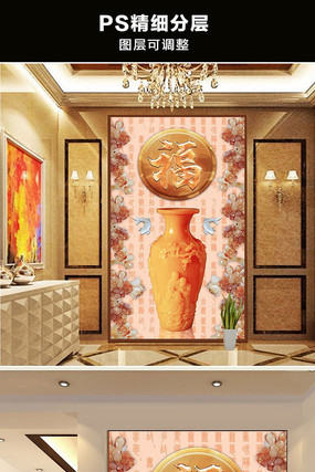 �й���������װ�λ� PSD