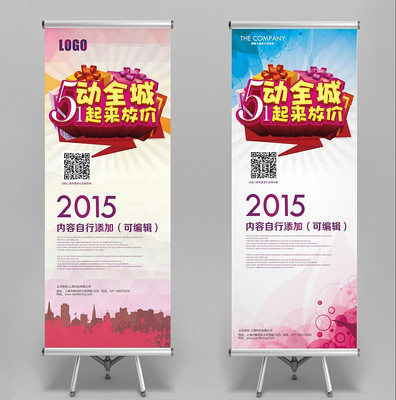 51�Ͷ��ڴ������������ PSD