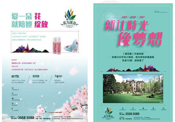 ���ز���������� AI