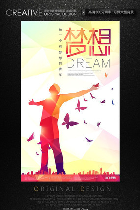 �ŷ������ഺ������� PSD