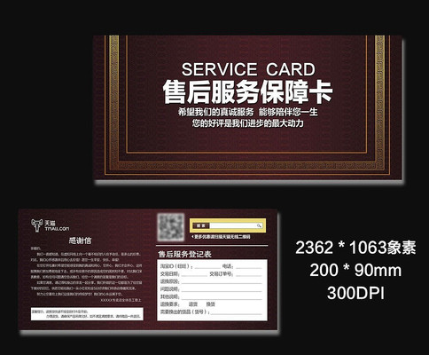 �ŵ���ʽŷʽ�ۺ���� PSD