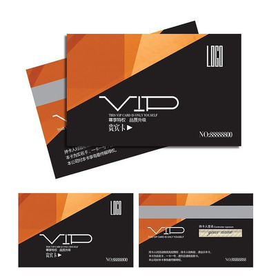 ��Լ����VIP��Ա����� PSD