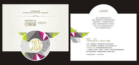 ��Լ����뺯ģ�� CDR