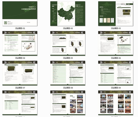 ���̻���