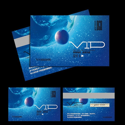 �Ƽ�ʱ�й��VIP��ģ�� PSD