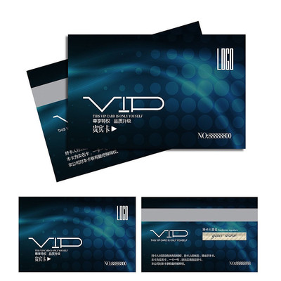 ��ɫ���󱳾�VIP����� PSD