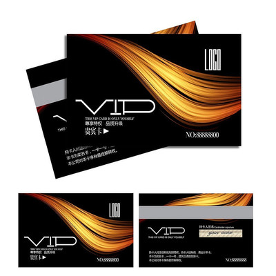 ��������VIP�����ģ�� PSD