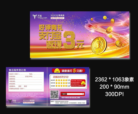 ֧�������ֿ�