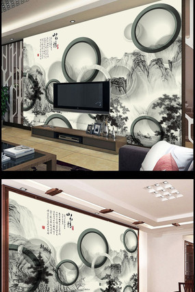 ����ʯɽˮ�羰