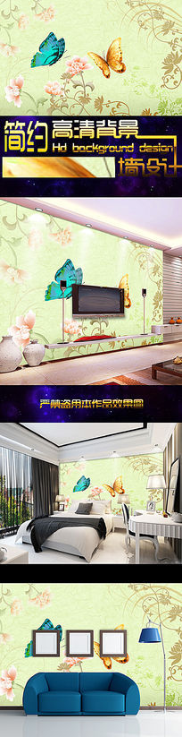 烂漫花纹