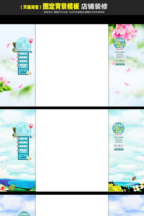 ��������õ�廨