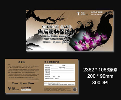 �й����ۺ�����Ͽ�