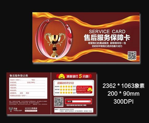 ��ɫ�����ۺ�����Ͽ� PSD